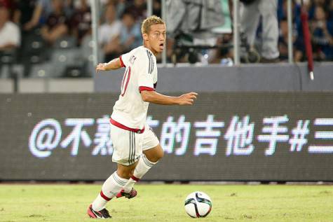 Keisuke Honda (Getty Images)