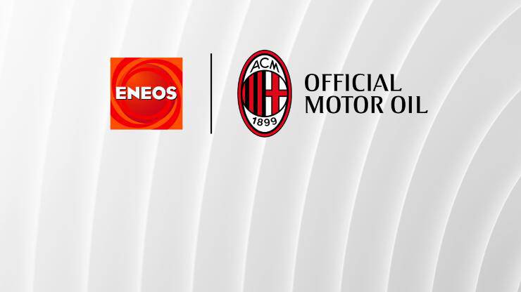 Milan AC Eneos