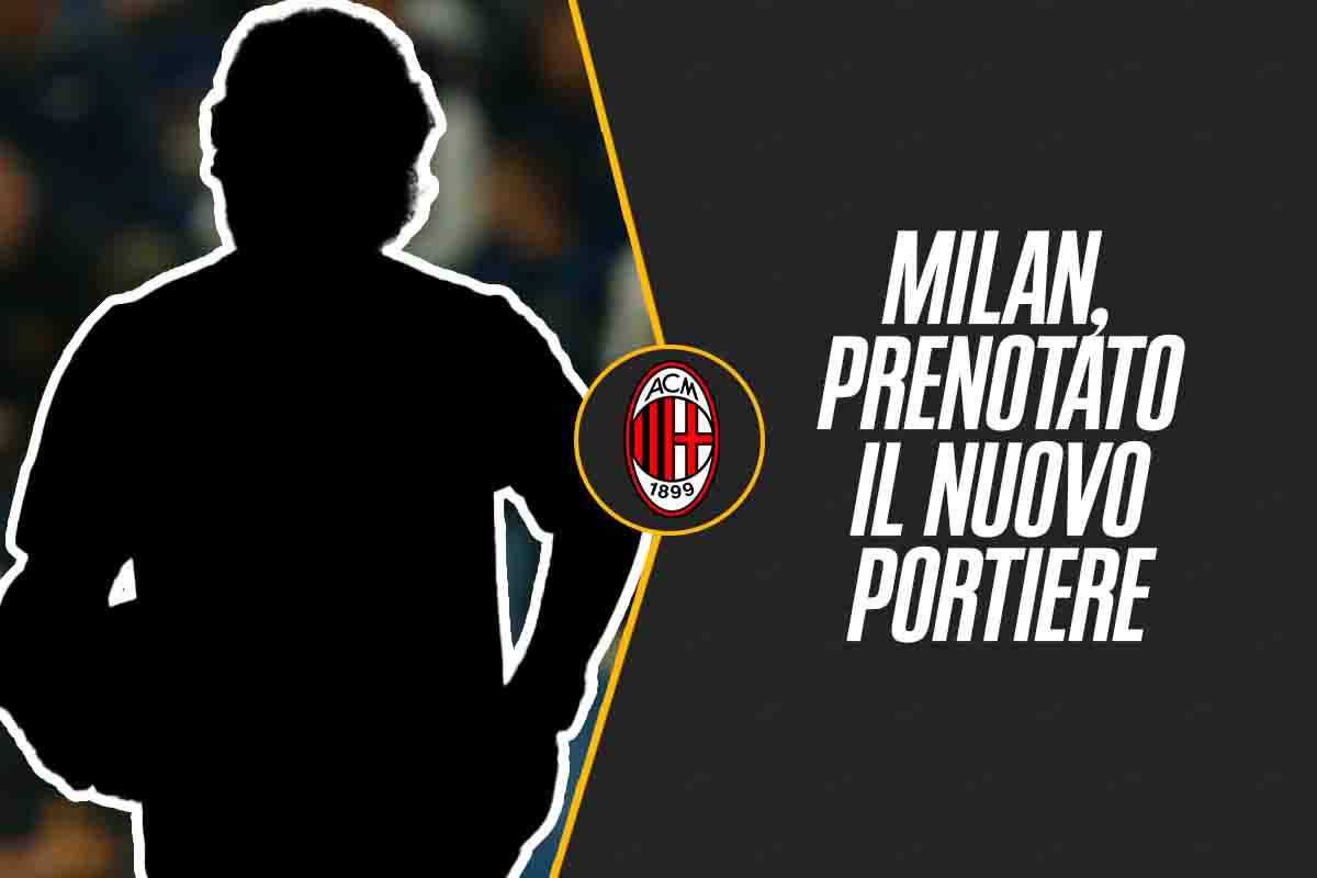 nuovo portiere milan